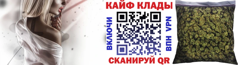 Что такое Камышин Alpha PVP  Cocaine  Меф  Каннабис 