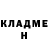КЕТАМИН VHQ boocho95 boocho
