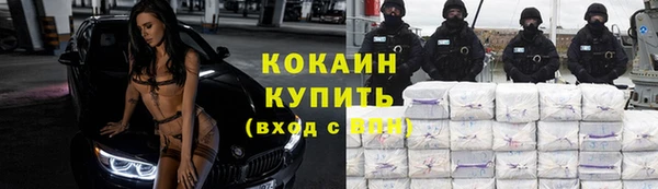 a pvp Сафоново