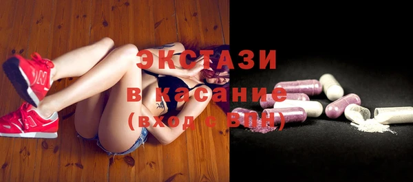 дмт Надым