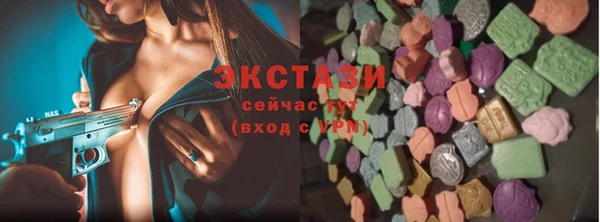 гидра Наволоки