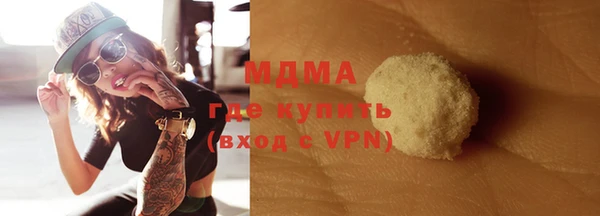 дмт Надым