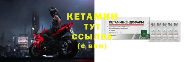 дмт Надым
