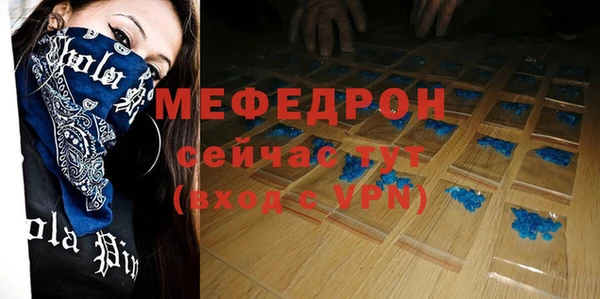 бошки Сатка