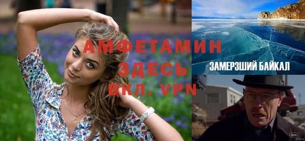 дмт Надым