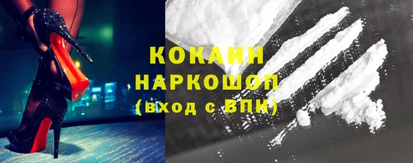 a pvp Сафоново