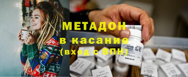 дмт Надым