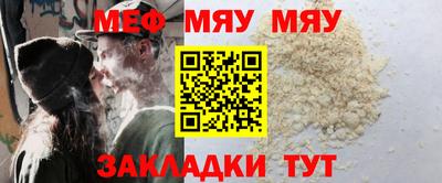 спайс Гатчина