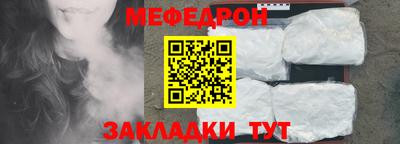 спайс Гатчина