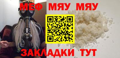 COCAINE Гагарин