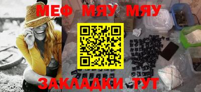 COCAINE Гагарин