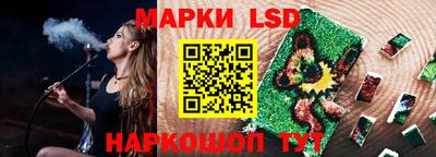 COCAINE Гагарин