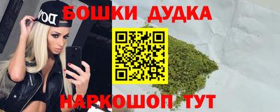 кристаллы Балаково