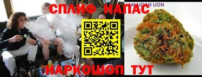 а пвп мука Гай