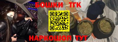 а пвп мука Гай