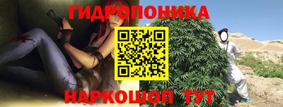 COCAINE Гагарин