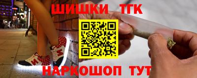 а пвп мука Гай