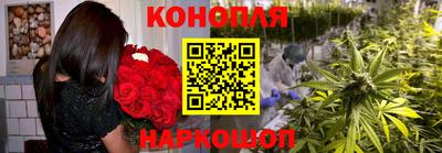 а пвп мука Гай
