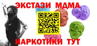 а пвп мука Гай