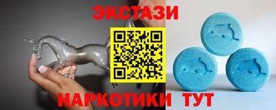 COCAINE Гагарин