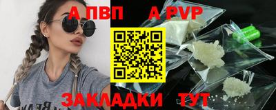 COCAINE Гагарин