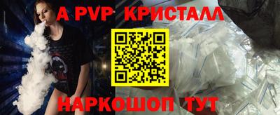 COCAINE Гагарин