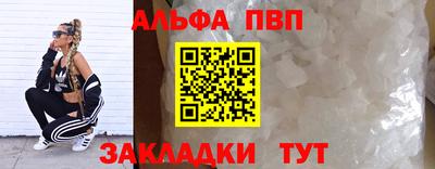 COCAINE Гагарин