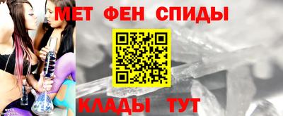 а пвп мука Гай
