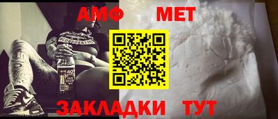 а пвп мука Гай