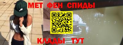 спайс Гатчина