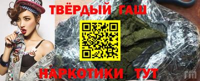 COCAINE Гагарин