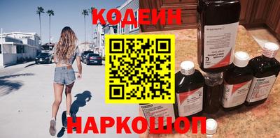 COCAINE Гагарин