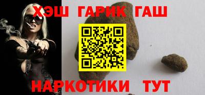 а пвп мука Гай