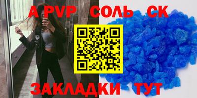 COCAINE Гагарин