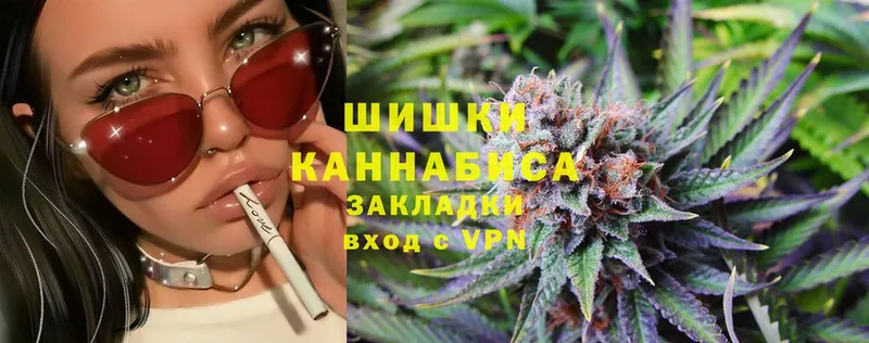 как найти закладки  Камышин  Конопля конопля 